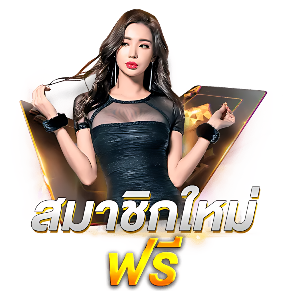 555 victory